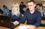 Научная студенческая конференция Научная студенческая конференция
