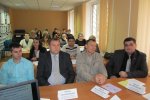 VII РЕСПУБЛИКАНСКАЯ НАУЧНО-ПРАКТИЧЕСКАЯ КОНФЕРЕНЦИЯ VII РЕСПУБЛИКАНСКАЯ НАУЧНО-ПРАКТИЧЕСКАЯ КОНФЕРЕНЦИЯ